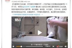 7分钟科普下!青岛咨询单位_哔哩哔哩